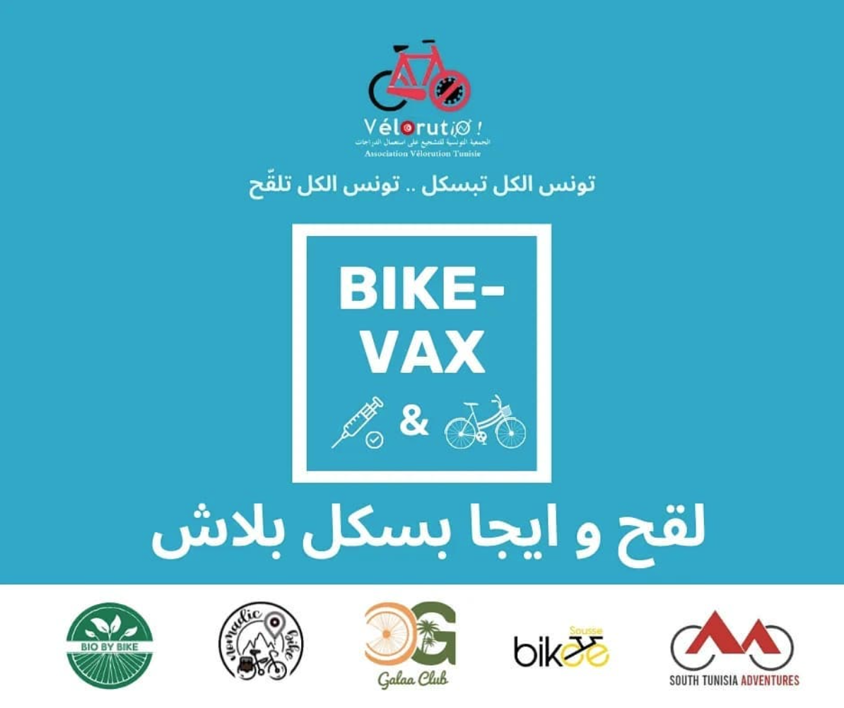 Bike & Vax campaign image from Vélorution (2021)